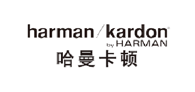 哈曼卡顿 harman kardon / 美国
