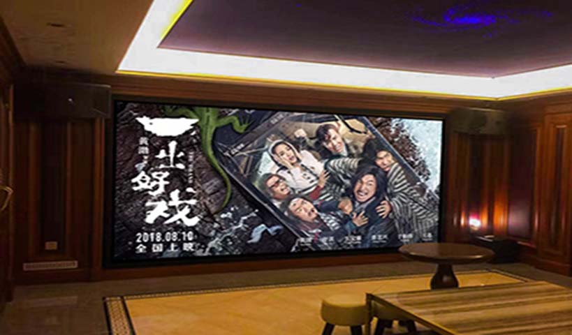 广州智能家庭影院配置
