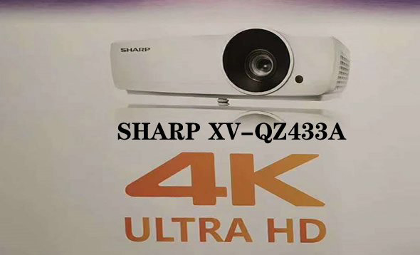 夏普4K投影机XV-QZ433A