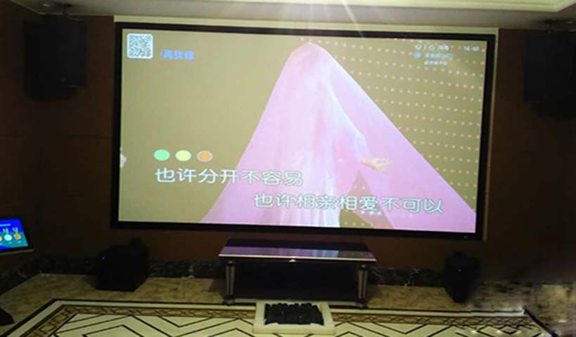 别墅独立间家庭视听室装修方案