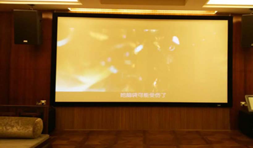 装修家庭影院方案 设计方案