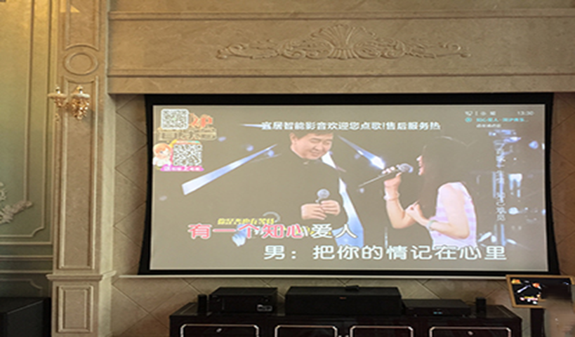 智能家庭影院装修方案