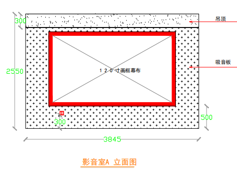  8万元搞定上海20平家庭影院+卡拉OK影音室案例赏